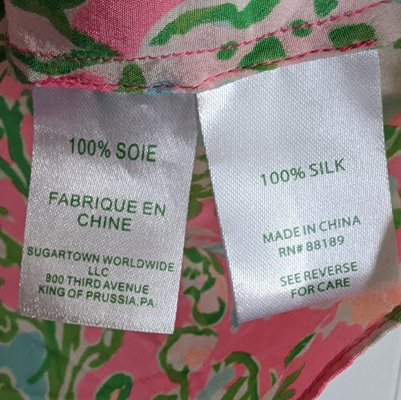 Lilly Pulitzer Southern Charm Cipriani Tank Small - Picture 2 of 4